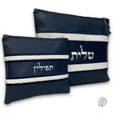 Rafael Talit and Tefillin Bags 08