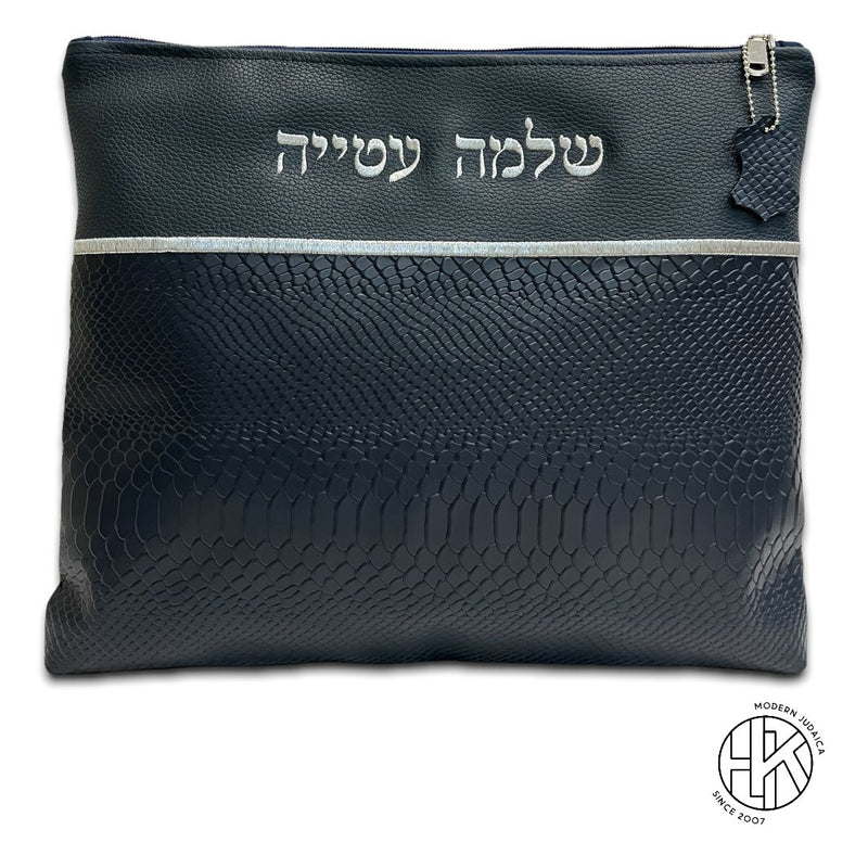 Daniel Talit and Tefillin Bags 07