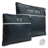 Daniel Talit and Tefillin Bags 07