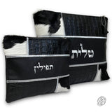 Rafael Talit and Tefillin Bags 06