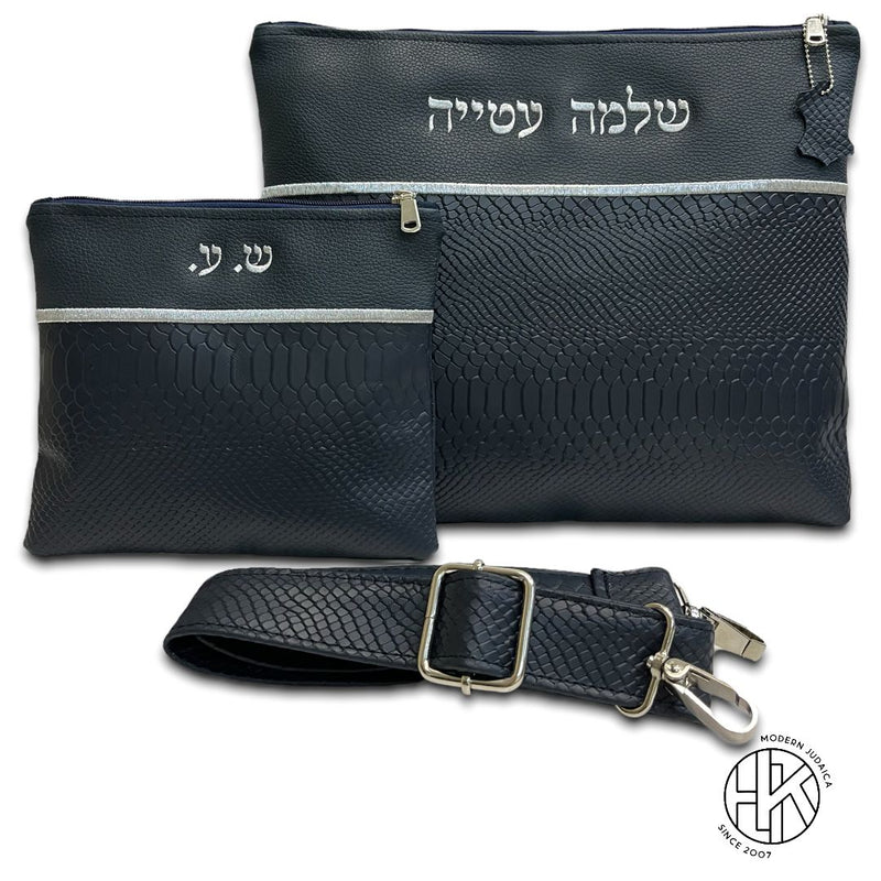 Daniel Talit and Tefillin Bags 07