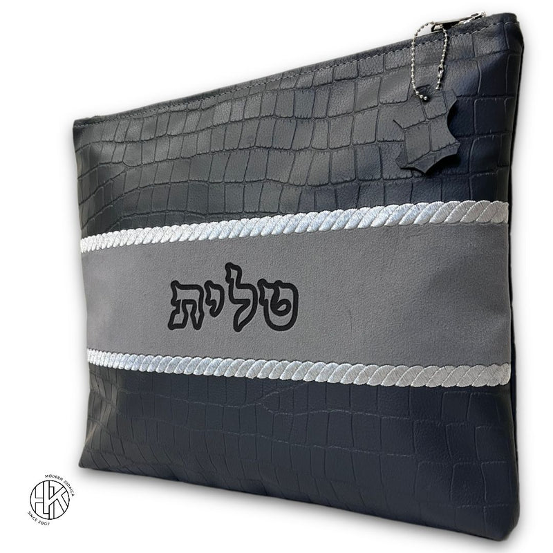 Rafael Talit and Tefillin Bags 02