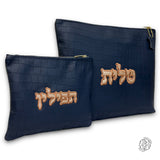 Israel Talit and Tefillin Bags 01