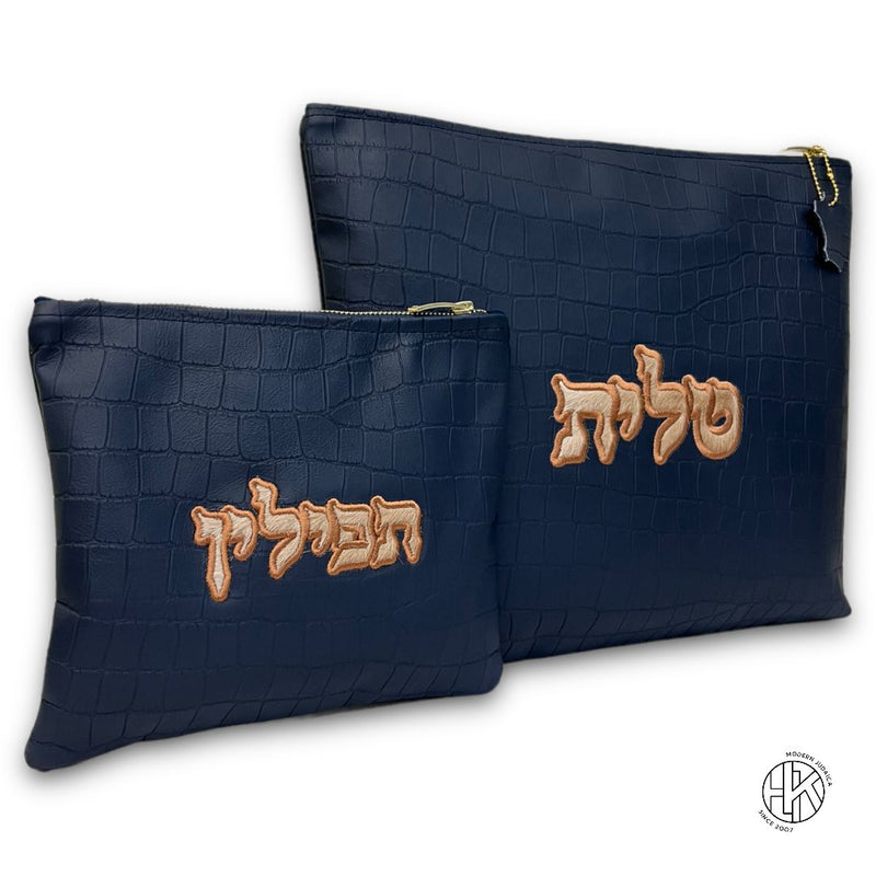 Faux Leather Tallit and Tefillin Bag with Shoulder Strap, Embossed