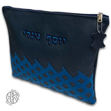 Gabriel Talit and Tefillin Bags 02