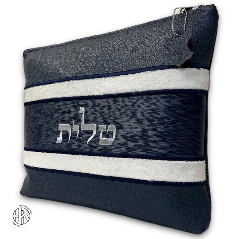 Rafael Talit and Tefillin Bags 08