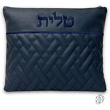 Gabriel Talit and Tefillin Bags 01