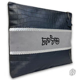 Rafael Talit and Tefillin Bags 02