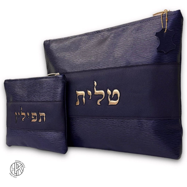 Rafael Talit and Tefillin Bags 03