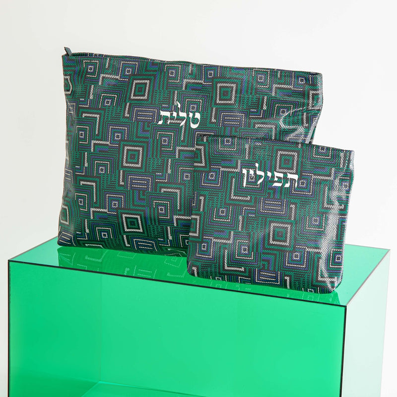 Kinor David Forest Style Talit and Tefillin Bags