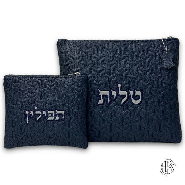 Israel Talit and Tefillin Bags 02