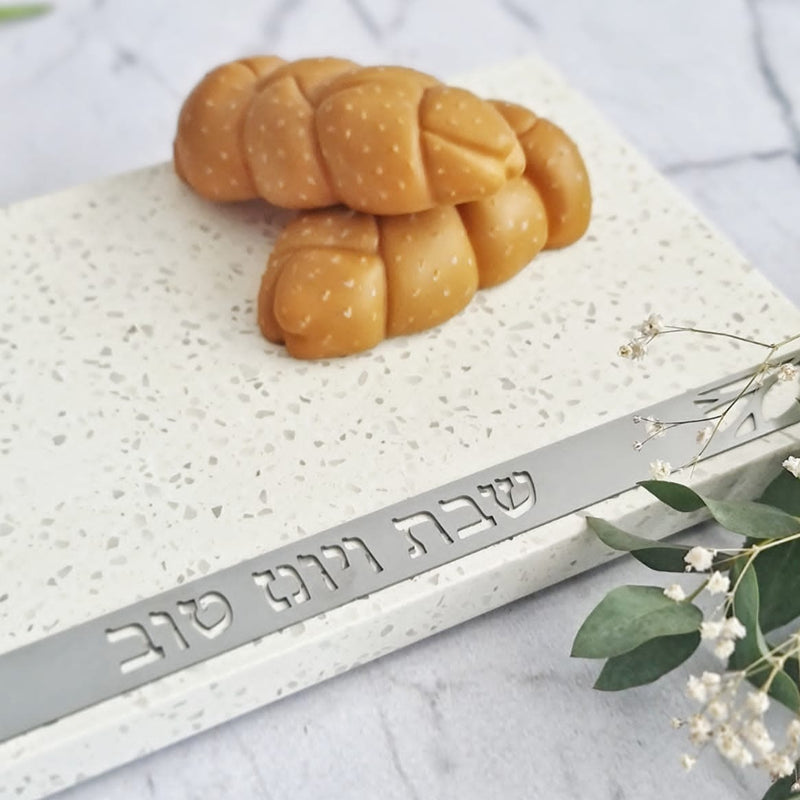 Shabat Ve Yom Tov Silestone Board