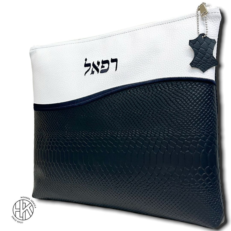 Daniel Talit and Tefillin Bags 08