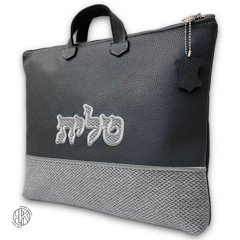 Daniel Talit and Tefillin Bags 05