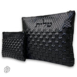 Ariel Talit and Tefillin Bags 01