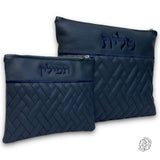 Gabriel Talit and Tefillin Bags 01