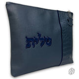 Daniel Talit and Tefillin Bags 01