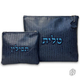 Israel Talit and Tefillin Bags 04