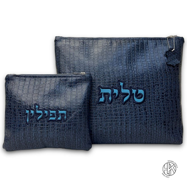 Israel Talit and Tefillin Bags 04