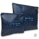 Israel Talit and Tefillin Bags 04