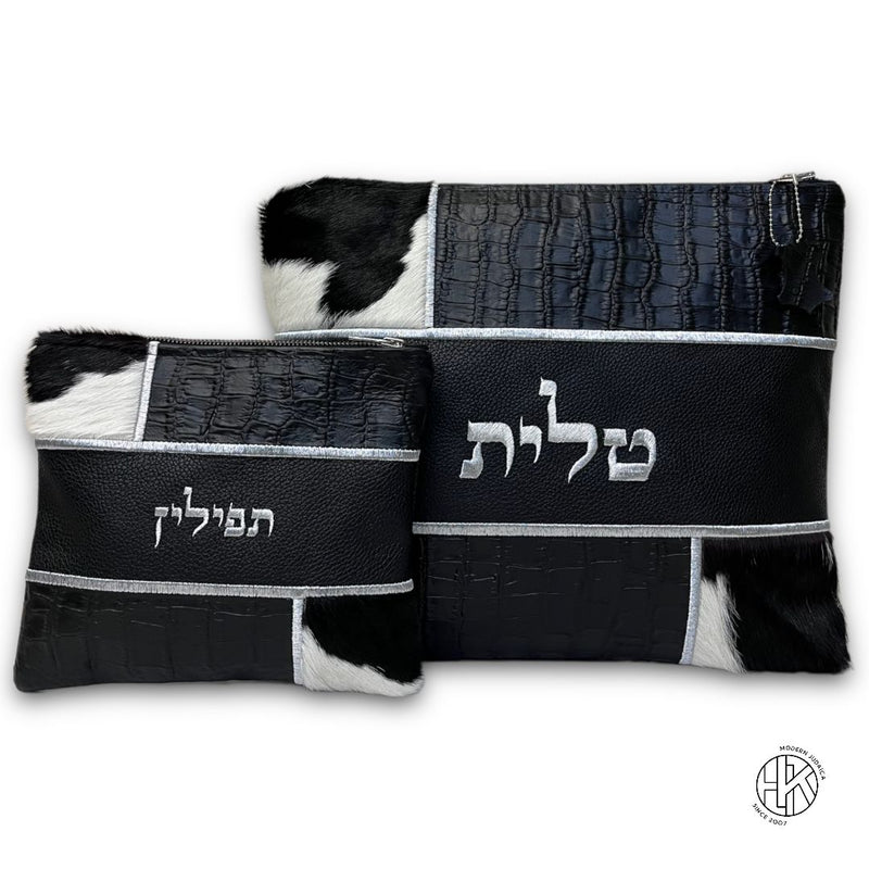 Rafael Talit and Tefillin Bags 06