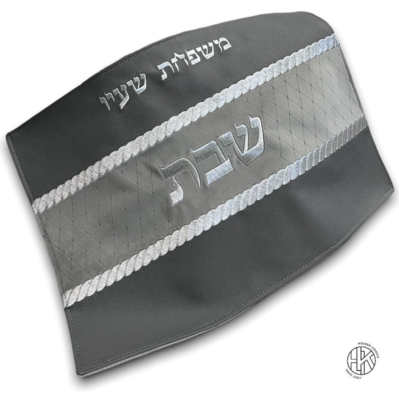 Rajel Challah Cover 03