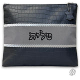 Rafael Talit and Tefillin Bags 02