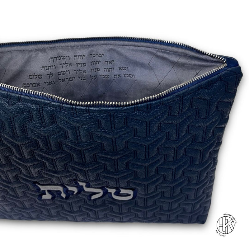 Israel Talit and Tefillin Bags 02