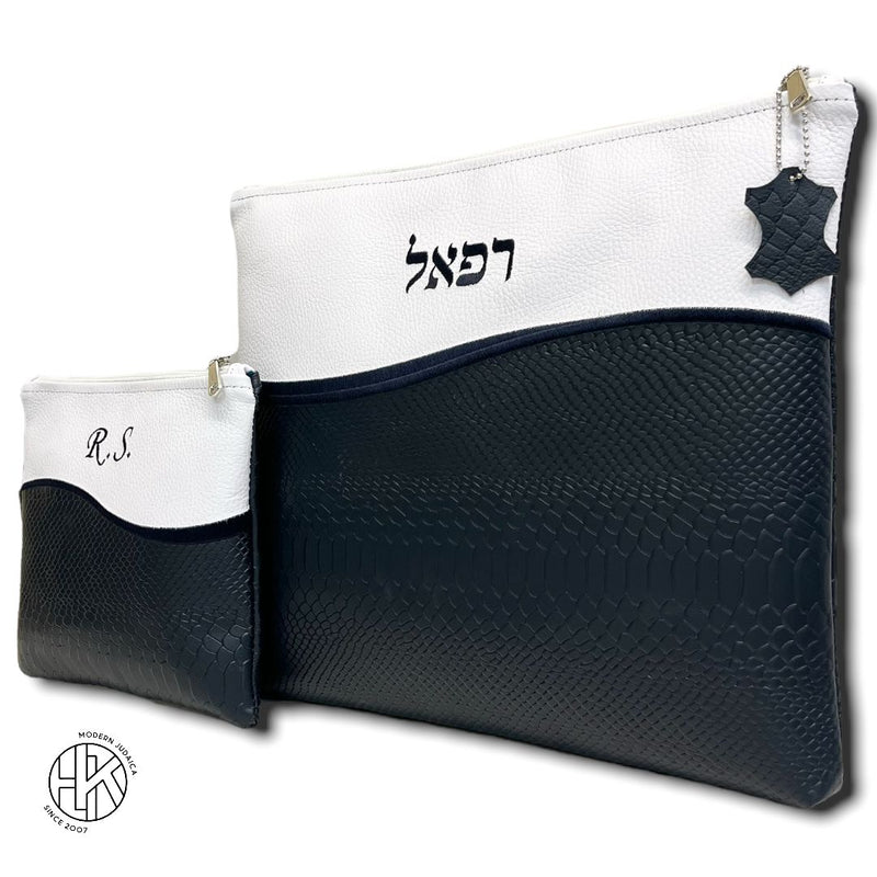 Daniel Talit and Tefillin Bags 08