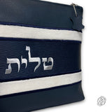 Rafael Talit and Tefillin Bags 08