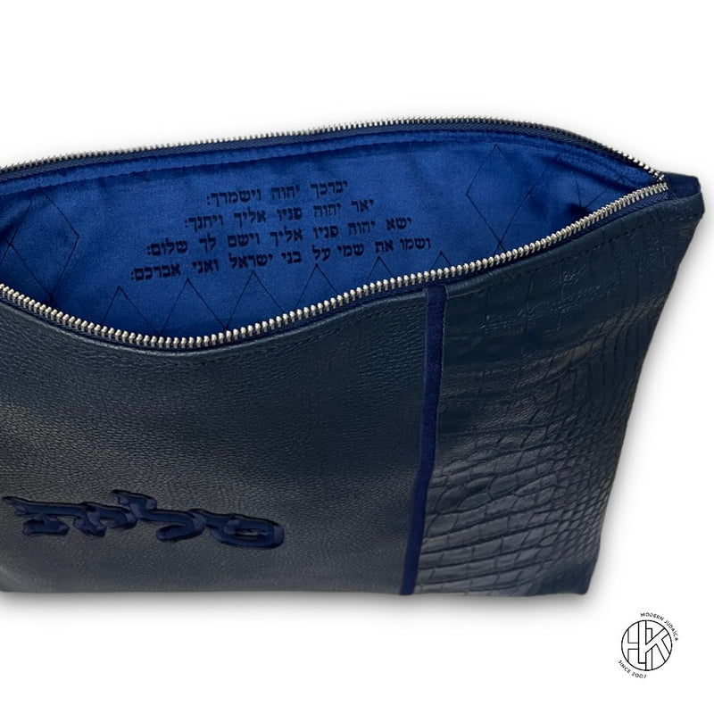 Daniel Talit and Tefillin Bags 01