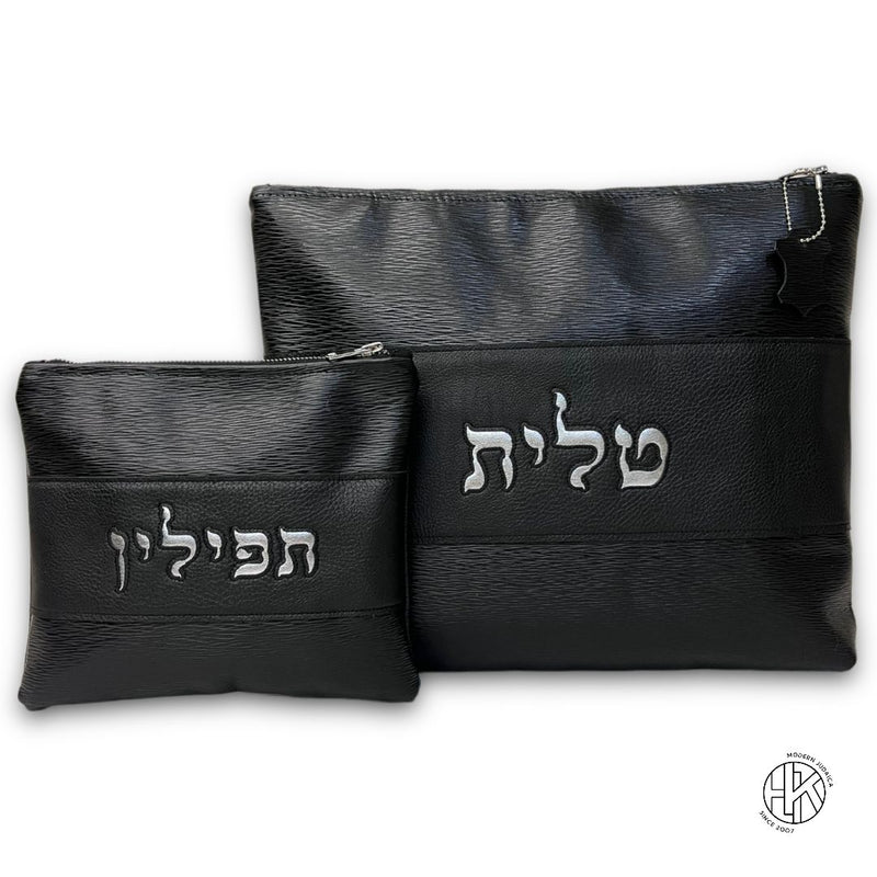 Rafael Talit and Tefillin Bags 04