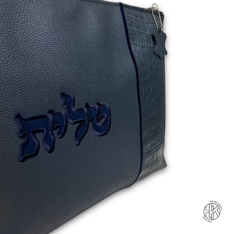 Daniel Talit and Tefillin Bags 01