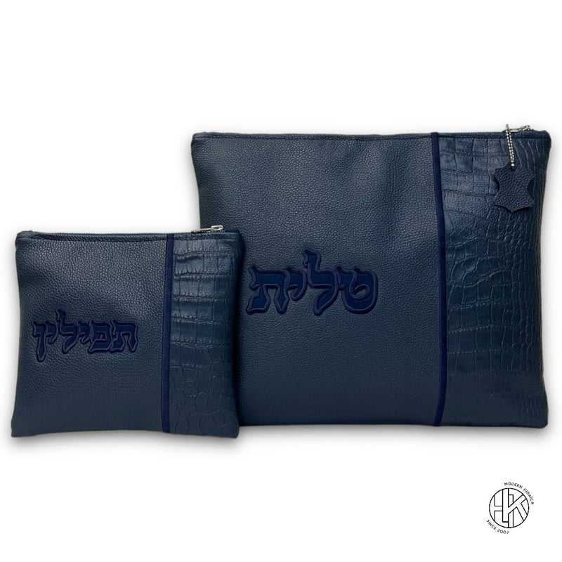 Daniel Talit and Tefillin Bags 01