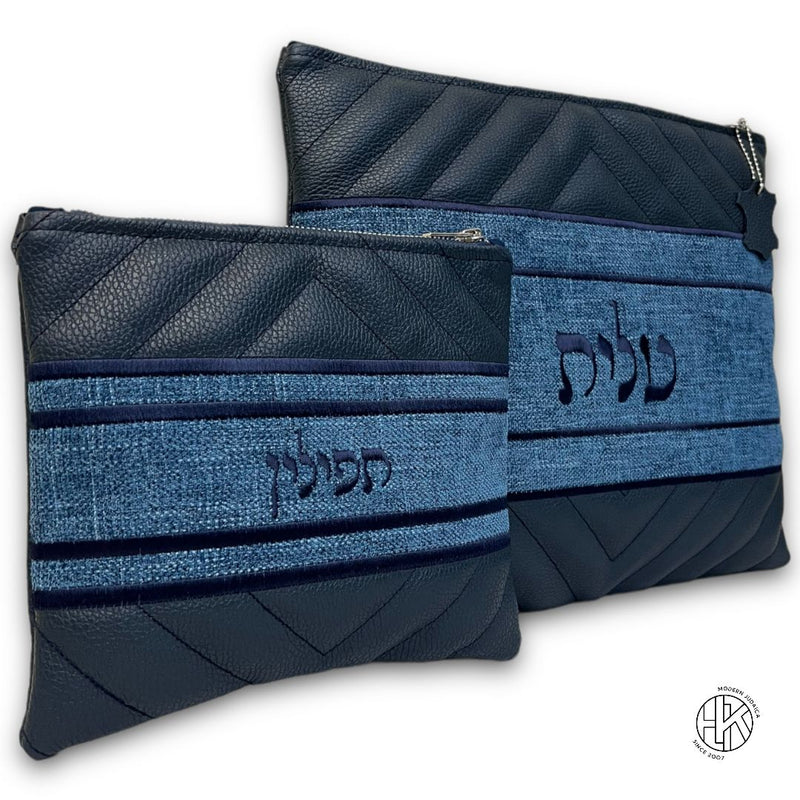 Rafael Talit and Tefillin Bags 01