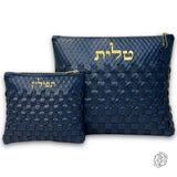 Ariel Talit and Tefillin Bags 01