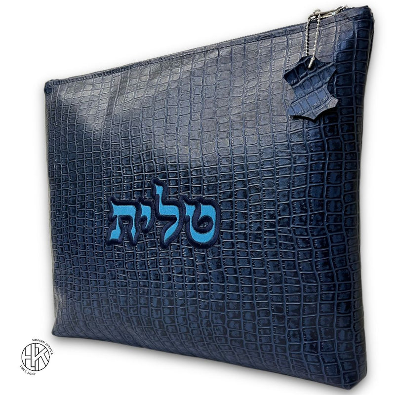 Israel Talit and Tefillin Bags 04