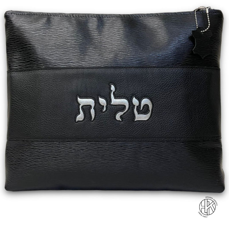 Rafael Talit and Tefillin Bags 04