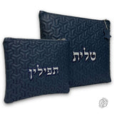 Israel Talit and Tefillin Bags 02