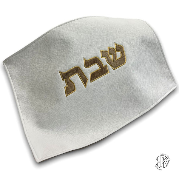 Rajel Challah Cover 02