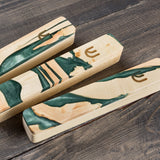 Green Wood Mezuzah