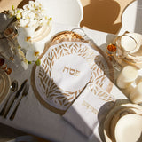 Matzah Cover Satin Leaves Set