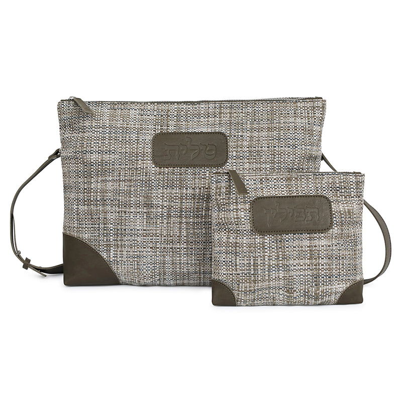 Kinor David Herringbone Talit and Tefillin Bags