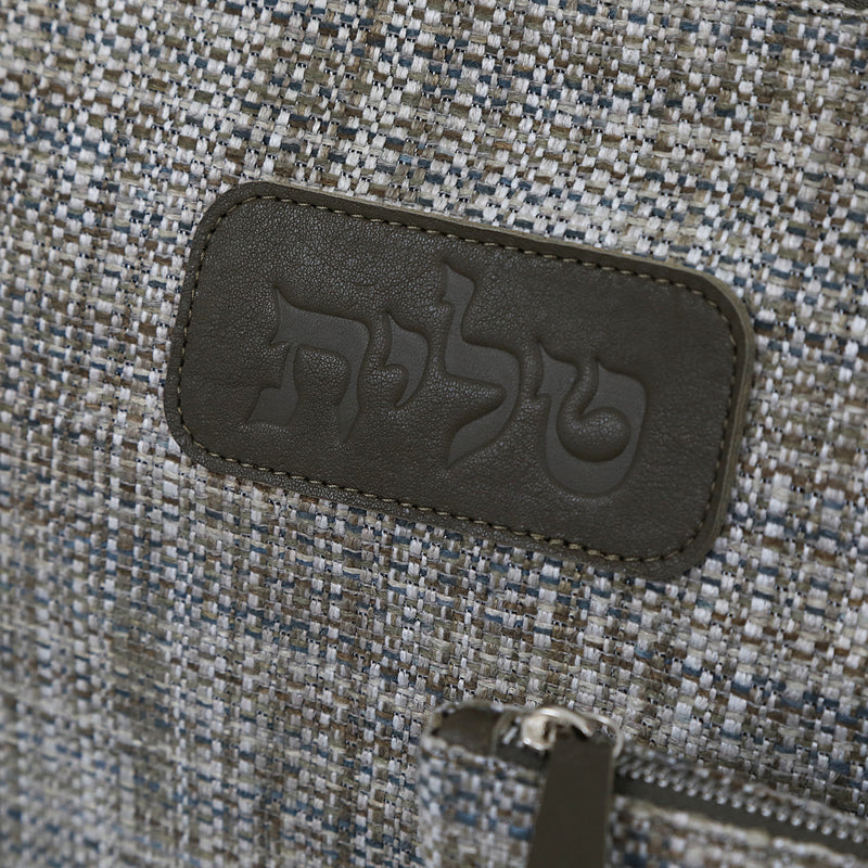 Kinor David Herringbone Talit and Tefillin Bags