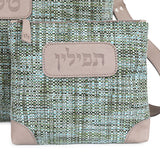 Kinor David Herringbone Talit and Tefillin Bags