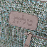 Kinor David Herringbone Talit and Tefillin Bags