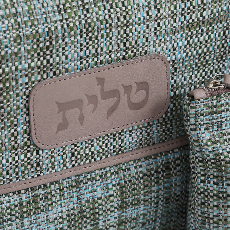 Kinor David Herringbone Talit and Tefillin Bags