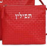 Kinor David Red Braided Talit and Tefillin Bags