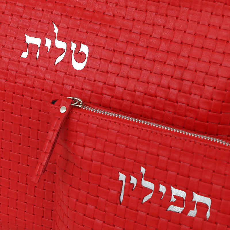 Kinor David Red Braided Talit and Tefillin Bags