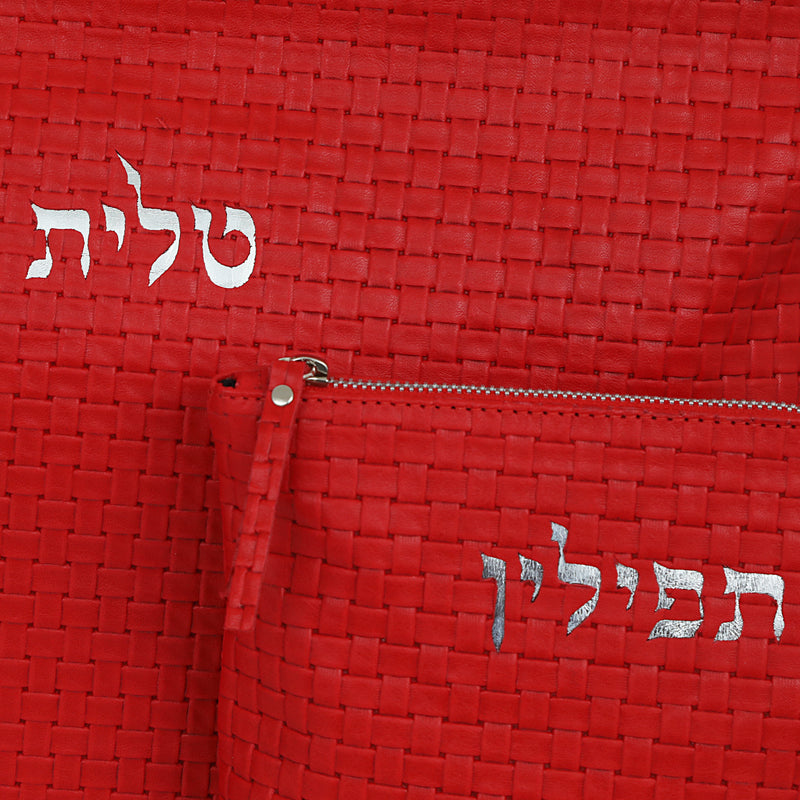 Kinor David Red Braided Talit and Tefillin Bags